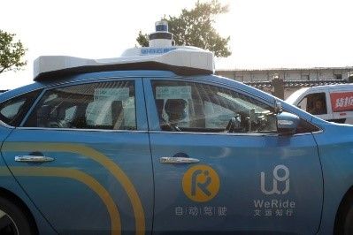 Emerging Trends in Autonomous Vehicles and Insurance